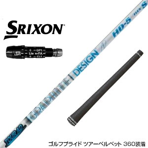 SRIXON XN\ XXIO [NVI ZXiΉ\ X[utVtg Ot@CgfUC cA[ TOUR AD HD 6 hCo[p