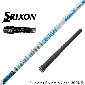 SRIXON XN\ XXIO [NVI ZXiΉ\ X[utVtg Ot@CgfUC cA[ TOUR AD HD 4 hCo[p