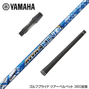 YAMAHA }n X[utVtg UST}~ Ab^X LO hCo[Vtg UST Mamiya ATTAS KING