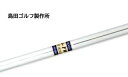 Shimada Golf(島田ゴルフ) K's-FW 単品販売 リシャフト時工賃別途必要