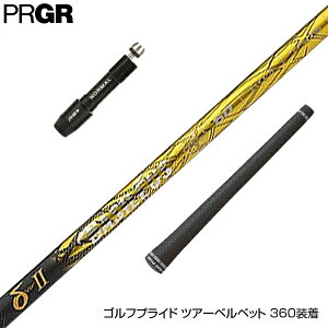 PRGR vMA RS RSF RSD X[u X[ut X[uVtg Triphas gCt@X Basileus f^2 oVEX f^c[ hCo[p