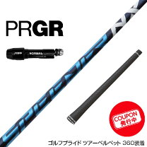 楽天市場】speeder nx プロギアの通販