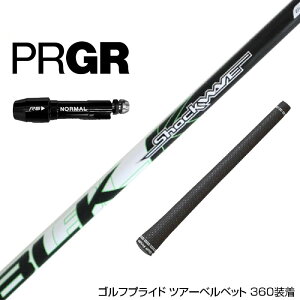 PRGR vMA RS RSF RSD X[u X[ut X[uVtg S-TRIXX GXgbNX SHOCKWAVE BLACK hCo[p