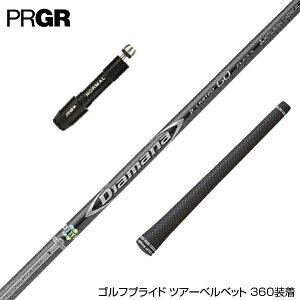 PRGR vMA RS RSF RSD X[u X[ut X[uVtg OHP~J Diamana D-LIMITED fBA}i hCo[p