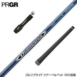 PRGR vMA RS RSF RSD X[u X[ut X[uVtg OHP~J Diamana BF fBA}i BF hCo[p