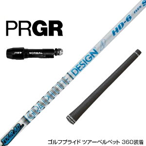 PRGR vMA RS RSF RSD X[u X[ut X[uVtg Ot@CgfUC TOUR AD HD cA[AD HD hCo[p