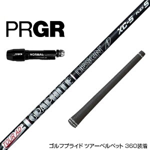 PRGR vMA RS RSF RSD X[u X[ut X[uVtg Ot@CgfUC TOUR AD XC cA[AD XC hCo[p