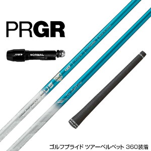 PRGR vMA X[utVtg oVEX gCt@X gCUtB[ Basileus TRIPHAS Tri:Zaffiro hCo[p