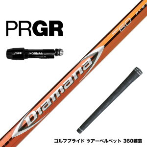 PRGR vMA RS RSF RSD X[u X[ut X[uVtg OHP~J Diamana RF fBA}i RF hCo[p