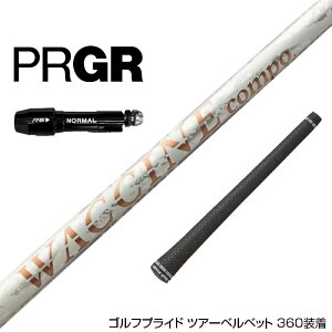 PRGR vMA RS RSF RSD X[u X[ut X[uVtg OHP~J GRAND BASSARA Oh oT hCo[p