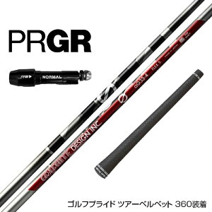 PRGR vMA RS RSF RSD X[u X[ut X[uVtg Ot@CgfUC Anti Gravity aG33-5 Ebhp hCo[p