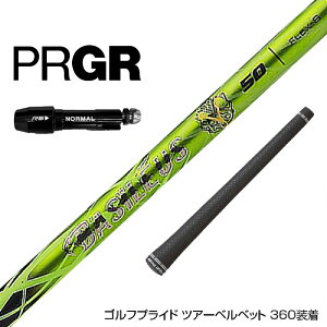 PRGR vMA RS RSF RSD X[u X[ut X[uVtg Basileus  oVEX K} hCo[p