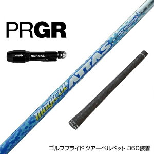 PRGR vMA RS RSF RSD X[u X[ut X[uVtg UST}~ Magical ATTAS }WJAb^X hCo[p