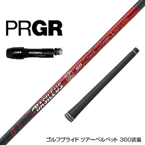 PRGR vMA RS RSF RSD X[u X[ut X[uVtg Basileus 2 oVEX x[^c[ hCo[p