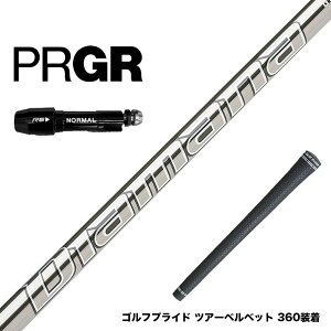 PRGR vMA RS RSF RSD X[u X[ut X[uVtg OHP~J Diamana GT