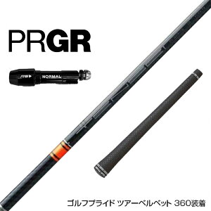 PRGR vMA RS RSF RSD X[u X[ut X[uVtg OHP~J TENSEI CK Pro Orange eZC IW hCo[p