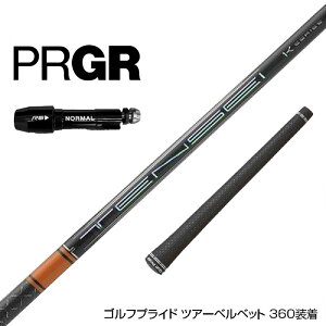 PRGR vMA X[utVtg OHP~J 2022Nf eZC v IW 1K TENSEI Pro Orange 1K hCo[p