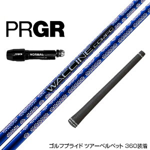 PRGR vMA RS RSF RSD X[u X[ut X[uVtg GRAVITY OreB[ WACCINE compo N`R| GR561 DR hCo[p