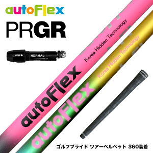 PRGR vMA RS RSF RSD X[u X[ut X[uVtg AutoFlex I[gtbNX hCo[Vtg hCo[p