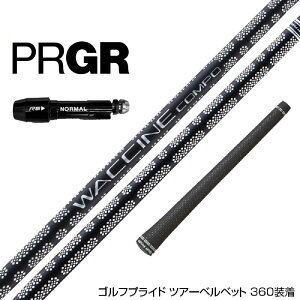 PRGR vMA RS RSF RSD X[u X[ut X[uVtg GRAVITY OreB[ WACCINE compo N`R| GR451 DR hCo[p