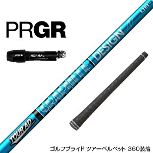 PRGR �v���M�A RS RSF RSD �X���[�u���� �X���[�u�t �X���[�u�V���t�g �O���t�@�C�g�f�U�C�� �c�A�[ TOUR AD UB 4 �h���C�o�[�p