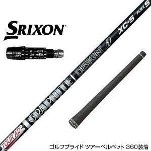 SRIXON XN\ XXIO [NVI ZXiΉ\ X[utVtg Ot@CgfUC TOUR AD XC cA[AD XC hCo[p
