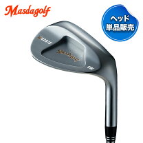 楽天市場】m425s マスダの通販