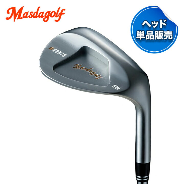 Masda golf マスダゴルフ スタジオウェッジ M425/S ストレートネック 