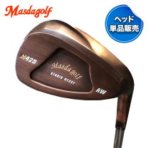 楽天市場】マスダゴルフ m425 