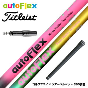 Titleist ^CgXg TSi 917 TS4 TS1 TS2 TS3 VG3 X[u X[ut X[uVtg AutoFlex I[gtbNX hCo[Vtg hCo[p