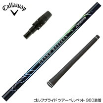 楽天市場】ディアマナジュニアの通販