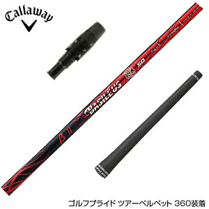 Callawaygolf �L�����E�F�C ELYTE QUANTUM �X���[�u�t�V���t�g Basileus ��2 �o�V���E�X �x�[�^�c�[