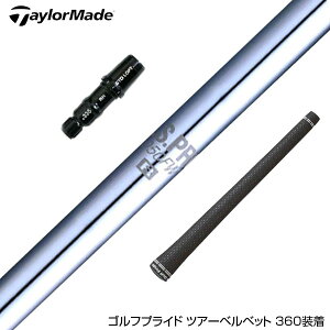 TaylorMade e[[Ch Qi35 Qi10 X[utVtg {Vtg N.S.PRO 950 DR X`[