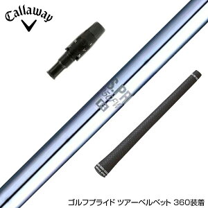 Callawaygolf LEFC 2025 ELYTE/PARADYM X[utVtg {Vtg N.S.PRO 950 DR