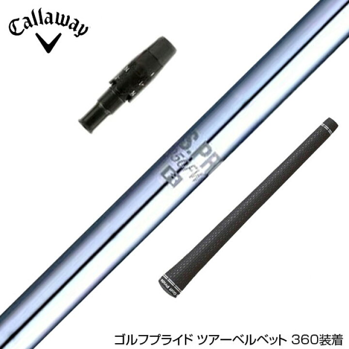 楽天市場】Callawaygolf キャロウェイ 2025 ELYTE/PARADYM等 スリーブ  
