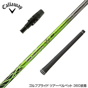 Callawaygolf LEFC 2025 ELYTE/PARADYM X[utVtg Basileus  oVEX K}
