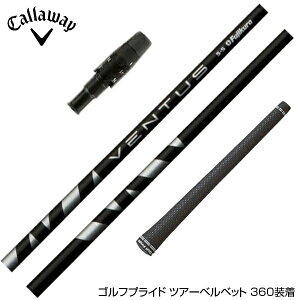 N||Ώۏi Callawaygolf LEFC 2025 ELYTE/PARADYM X[utVtg tWN Fujikura VENTUS BLACK F^X ubN x^X