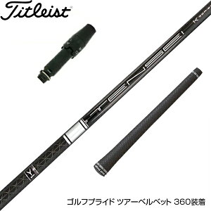 Titleist ^CgXg X[utVtg OHP~J {dl TENSEI Pro White 1K eZC zCg hCo[p