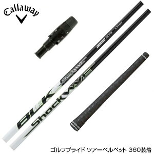 Callawaygolf LEFC 2025 ELYTE/PARADYM X[utVtg GXgbNX VbNEF[u ubN S-Trixx Shockwave Black