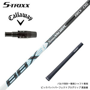 Callawaygolf LEFC 2025 ELYTE/PARADYM X[utVtg GXgbNX S-TRIXX VALMER BBX o}[ rbOobg   y 