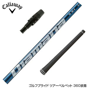 Callawaygolf LEFC 2025 ELYTE/PARADYM X[utVtg OHP~J Diamana TB fBA}i TB