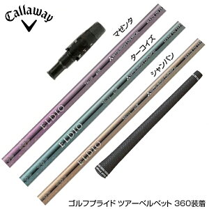 Callawaygolf LEFC 2025 ELYTE/PARADYM X[utVtg OHP~J GfBI ELDIO No03