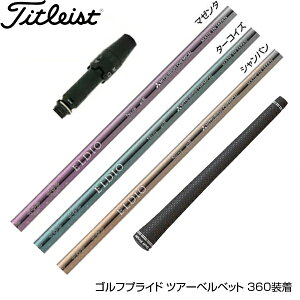 Titleist ^CgXg X[utVtg OHP~J GfBI ELDIO No03 hCo[p
