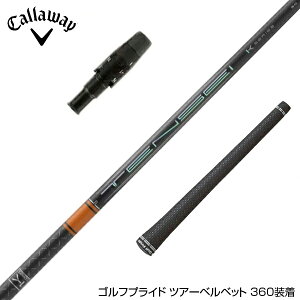 Callawaygolf LEFC 2025 ELYTE/PARADYM X[utVtg OHP~J eZC v IW 1K TENSEI Pro Orange 1K