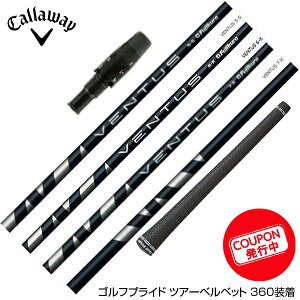 yN||Ώۏiz Callawaygolf LEFC 2025 ELYTE/PARADYM X[utVtg tWN Fujikura VENTUS BLUE F^X u[ x^X