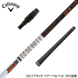 Callawaygolf キャロウェイ スリーブ装着 スリーブ付シャフト グラファイトデザインTOUR AD IZ ドライバー用