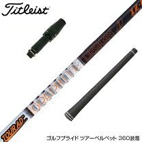 楽天市場】tour ad iz 5sの通販