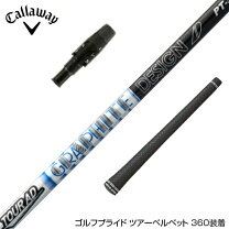 楽天市場】ツアーad ptの通販 