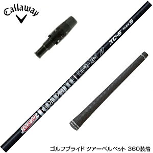 Callawaygolf LEFC 2025 ELYTE/PARADYM X[utVtg Ot@CgfUC TOUR AD XC cA[AD XC