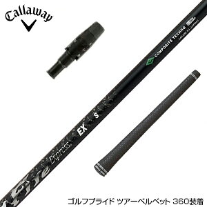 Callawaygolf LEFC 2025 ELYTE/PARADYM X[utVtg R|WbgeNm t@C[GNXvX EX COMPOSITE TECHNO Fire Express